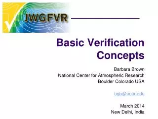 Basic Verification Concepts