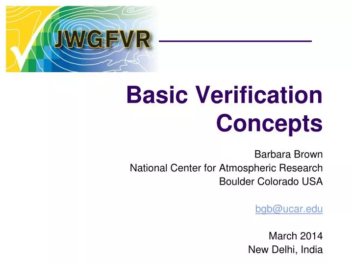 basic verification concepts