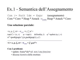 ex 1 semantica dell assegnamento