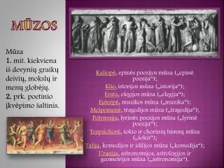 m zos