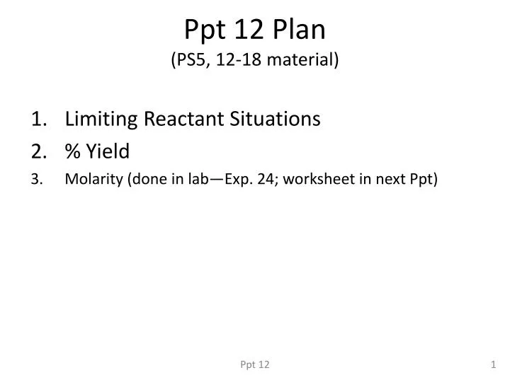 ppt 12 plan ps5 12 18 material