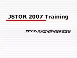 jstor 2007 training