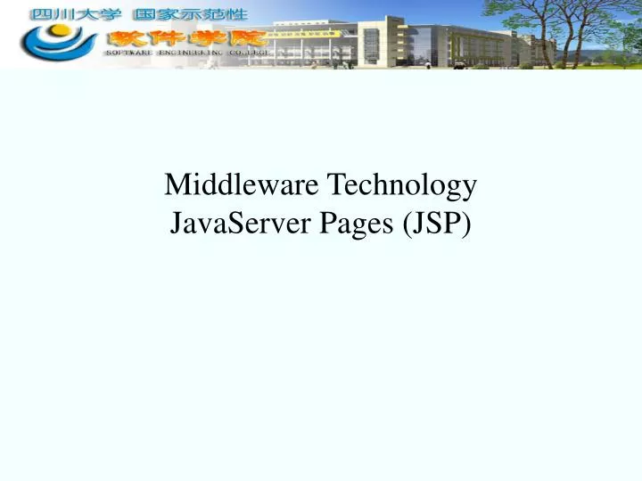 middleware technology javaserver pages jsp