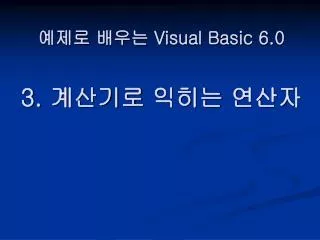 visual basic 6 0 3