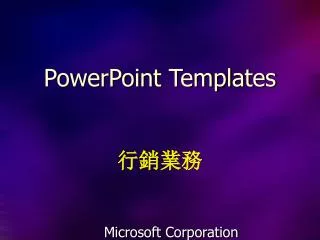 powerpoint templates