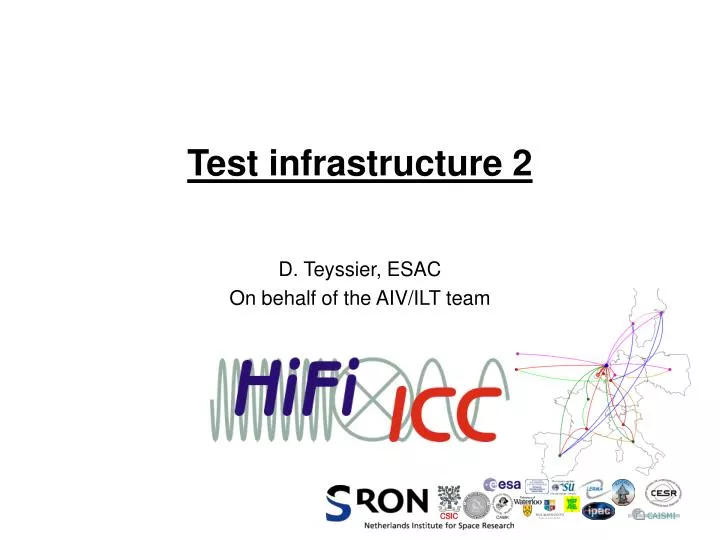 test infrastructure 2