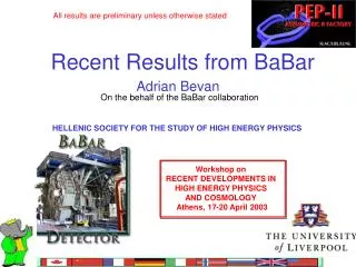 Recent Results from BaBar