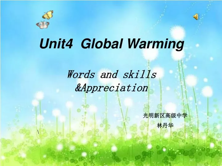 unit4 global warming
