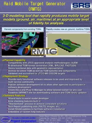 Planned Capability Compatibility with JTCG approved analysis methodologies (AJEM)