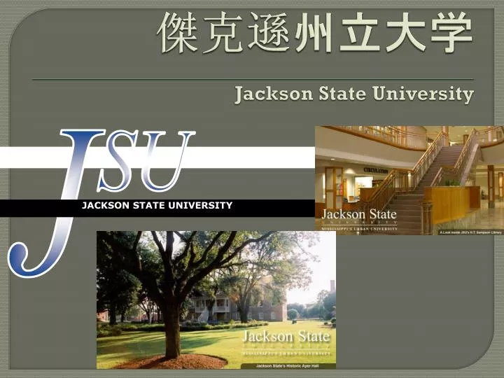 jackson state university