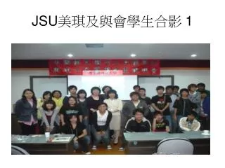 jsu 1