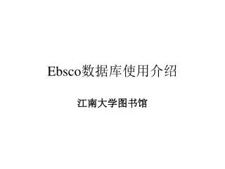 ebsco