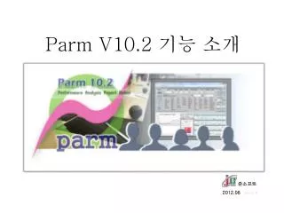 parm v10 2