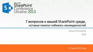 7 sharepoint