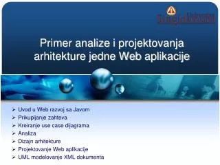 primer analize i projektovanja arhitekture jedne web aplikacije