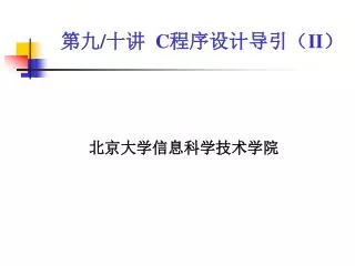 slide1