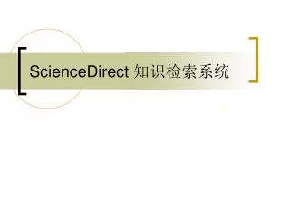 sciencedirect