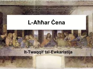 l a ar ena