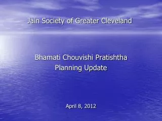 Jain Society of Greater Cleveland