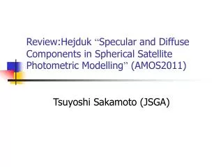 Tsuyoshi Sakamoto (JSGA)