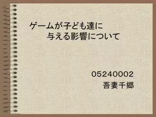 slide1