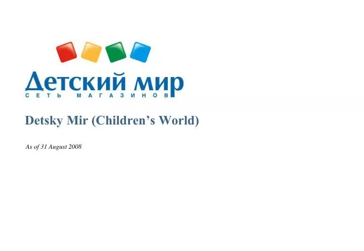 detsky mir children s world