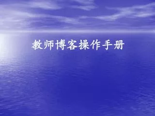 slide1