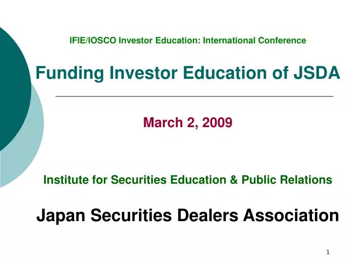ifie iosco investor education international conference funding investor education of jsda