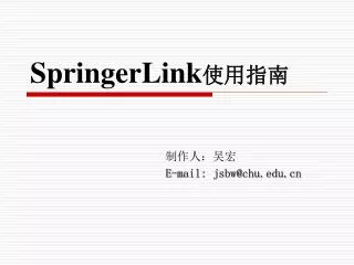 springerlink
