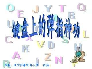 slide1