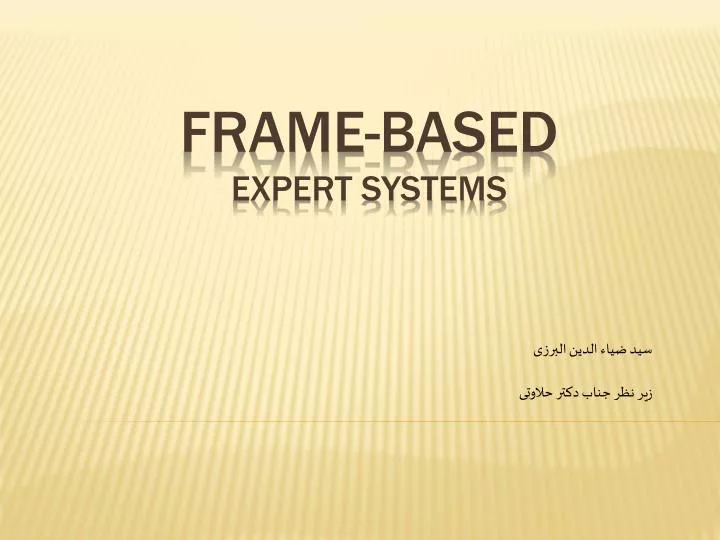 frame based expert systems