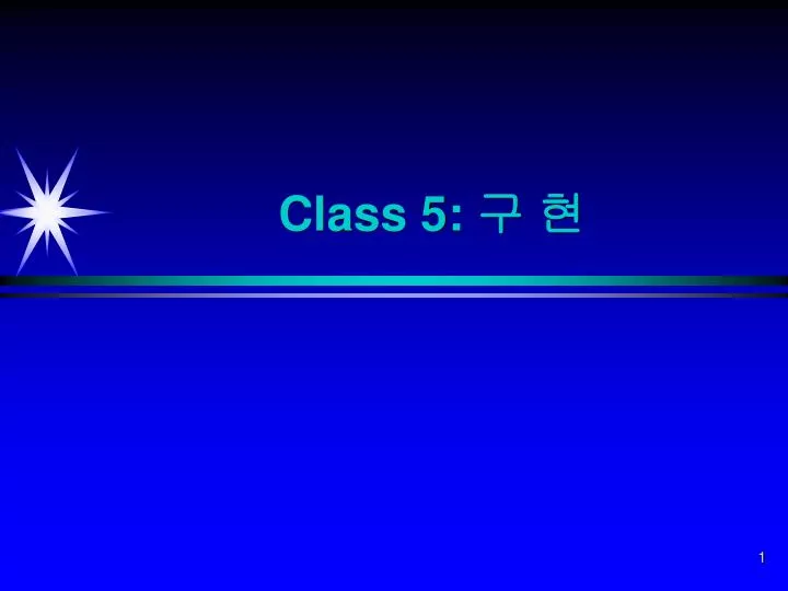 class 5