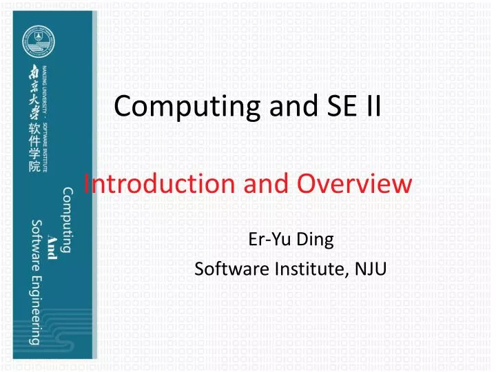 computing and se ii introduction and overview