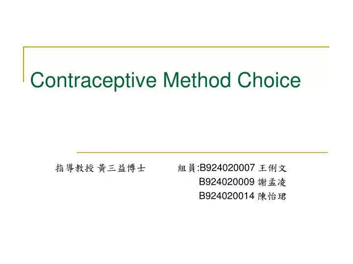 contraceptive method choice