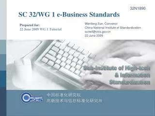 SC 32/WG 1 e-Business Standards