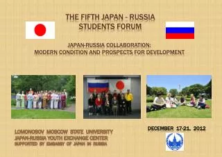 The fIFTH Japan - Russia STUDENTS forum