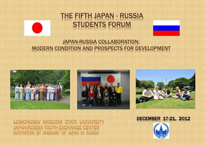 the fifth japan russia students forum
