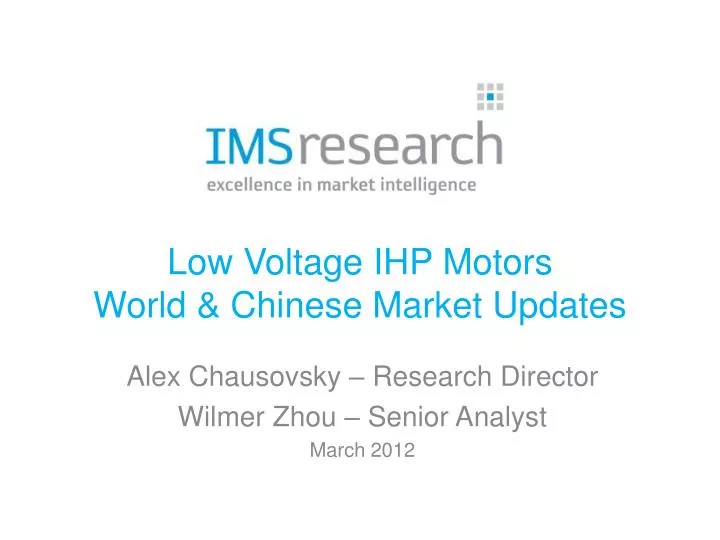 low voltage ihp motors world chinese market updates