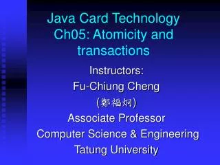 Java Card Technology Ch05: Atomicity and transactions