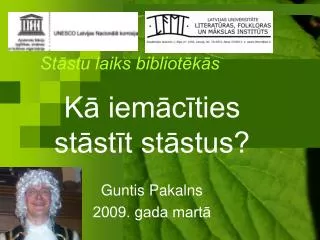 k iem c ties st st t st stus