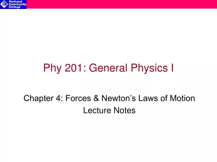 phy 201 general physics i