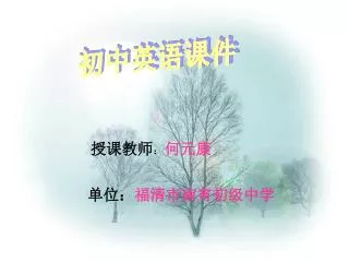 slide1