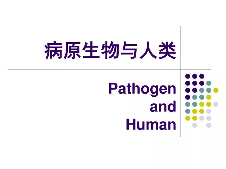 pathogen and human