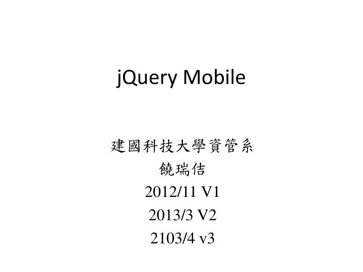 jquery mobile