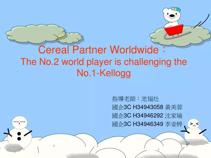 cereal partner worldwide the no 2 world player is challenging the no 1 kellogg