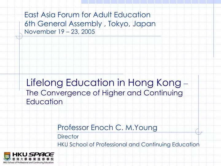 lifelong education in hong kong the convergence of higher and continuing education