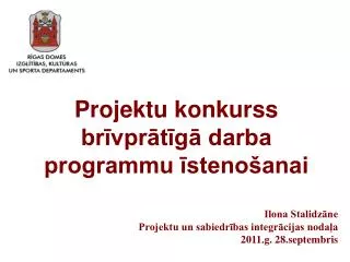 projektu konkurss br vpr t g darba programmu steno anai