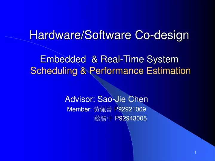 hardware software co design embedded real time system scheduling performance estimation