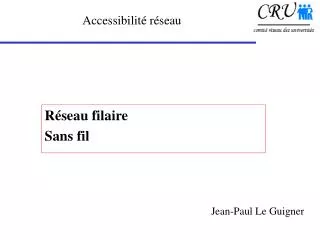 accessibilit r seau