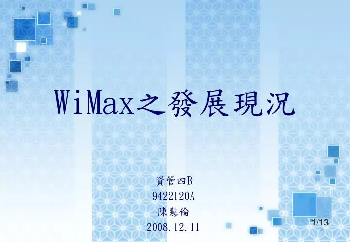 wimax